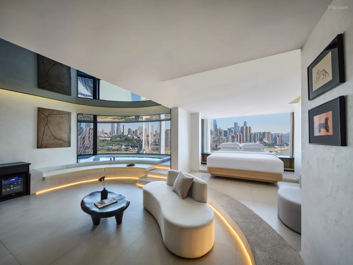 Chongqing: A Hub of Culture and Economy in China