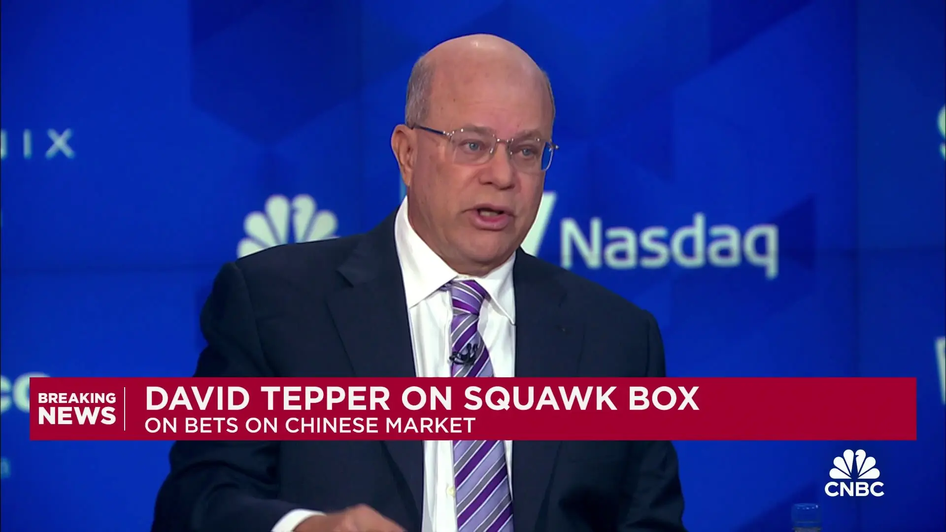 David Tepper: The Journey of a Billionaire Investor