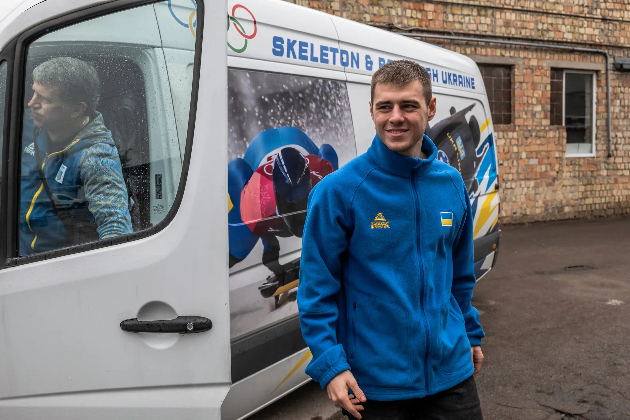 The Rise of Vladyslav Heraskevych in Ukrainian Athletics