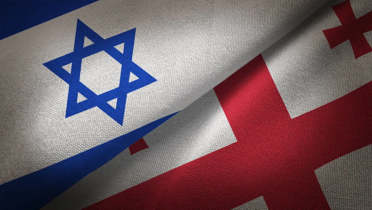 georgia vs israel — US news
