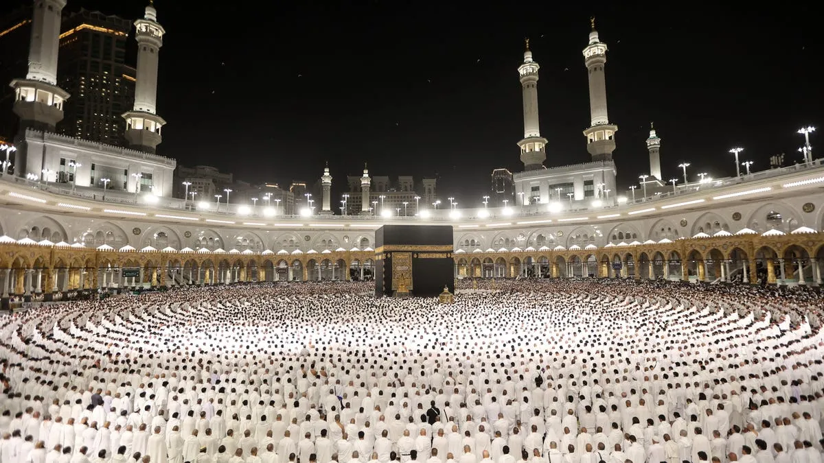 when is eid al fitr 2026 — US news